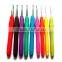 2015 New design soft handle crochet hook set, aluminum crochet hook