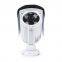 Sricam SP007 P2P H.264 Compression Outdoor Bullet 128G TF Card Slot High Definition IP Camera with Waterproof Function