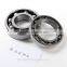 High Speed Deep Groove Ball Bearing 6205 for used cars for sale in germany