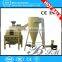 high quality pellet cooler machine / counter-flow pellet cooler