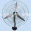 18 Inch High Power Industrial Fan