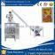 Factory price Semi-Automatic powder granule/powder filling machine