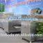 Continuous type Curcuma longa/turmeric microwave blanching machine