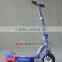 Hot Selling 150W Portable Folding Electric Scooter with PU Wheels