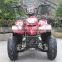 125cc 4 Wheel Quad Bike ATV Motorcycle ATV 125cc ATA125-B