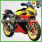 250CC sale chinese motorcycle new (250-B)