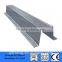 galvanized top hat furring channel steel ,omega steel profiles