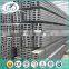 Top Quality Steel Structure Hot Rolled Steel I Beams