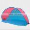 pop up beach tent beach shelter sun shade cheap foldable