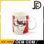 Drinkware christmas ceramic mug, cheap christmas mugs, cheap ceramic mugs for christmas