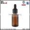 empty amber glass bottle malaysia essential oil fragrance perfume 30ml 100ml amber glass bottle malaysia cosmetic packaging