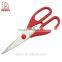 Multi-function Detachable Kitchen Scissors