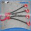 Standard G80 Weld Chain Lifting Chain Sling