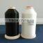 monofilament yarn
