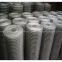 black iron wire cloth