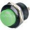 push button switches