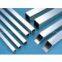 Stainless Steel Square Tubes