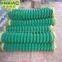 used chain link fence design