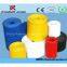 Reflective Marking Tape > Factory Direct SaleThermoplastic Reflective,Road Safty Hump
