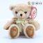  wholesale peluche double teddy bear toys, embossed plush toys
