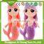 good quality custom girl gifts little mermaid plush stuffed dolls