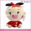 Fever big head plush baby doll toy