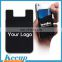 Shenzhen factory price Flexible OEM silicone mobild phone card holder