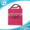 OEM Factory Customized Non Woven Promotional Tote Bag