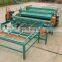 Factory Outlet Reed Mattress Making Machine/Mattress Making Machine