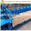 High efficiency weaving reed making machine price | reed weave machine