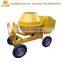 small concrete mixing machine | concrete mixer machine price in pakistan