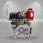 13HP 456CC Single Cylinder Air Cooled 4-stroke Diesel Engine