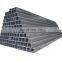 300x300 300x300x4 shs rhs square steel pipe