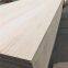 Pine wood board