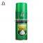 High Quality Men Shaving Foam, Aerosol Moisturizing Shave Cream with Refreshing Lemon Fragrance, Portable Beard Shaving Bubble