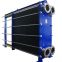 Industrial plate heat exchanger for water to water 0.5-5000m3 capacity