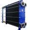 Industrial plate heat exchanger for water to water 0.5-5000m3 capacity