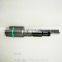 FUEL INJECTOR KBAL-P050