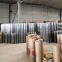 Galvanized Welded Wire Mesh