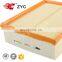 ZYC PU air filter 06C133843 use for A4 car