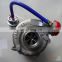 Hot selling products turbocharger prices gold supplier