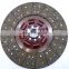 Apply For Clutch System Clutch Disc Plate  Hot Sell Original