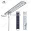 High temperature resistant high power outdoor 120w 100w 80w all in one led solar street light with auto-cleaning
