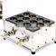 snack food machinery LPG takoyaki maker kaya ball machine takoyaki pan gas maker for sale