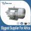 electric water pump motor price in china