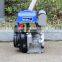 BISON(CHINA)5hp Small Petrol Yamha Engine