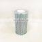 HYDRAULIC OIL FILTER ELEMENT INR-Z-700-A-CC03