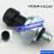 Oil Pressure Sensor Kit for PAI# 450595 1839415C91 1839832C2