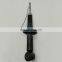 Front Rear Suspension Struts Kit for Outlander Sport RVR 2011