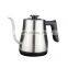 0.6L stainless steel Gooseneck electric kettle/water coffer kettle for home use